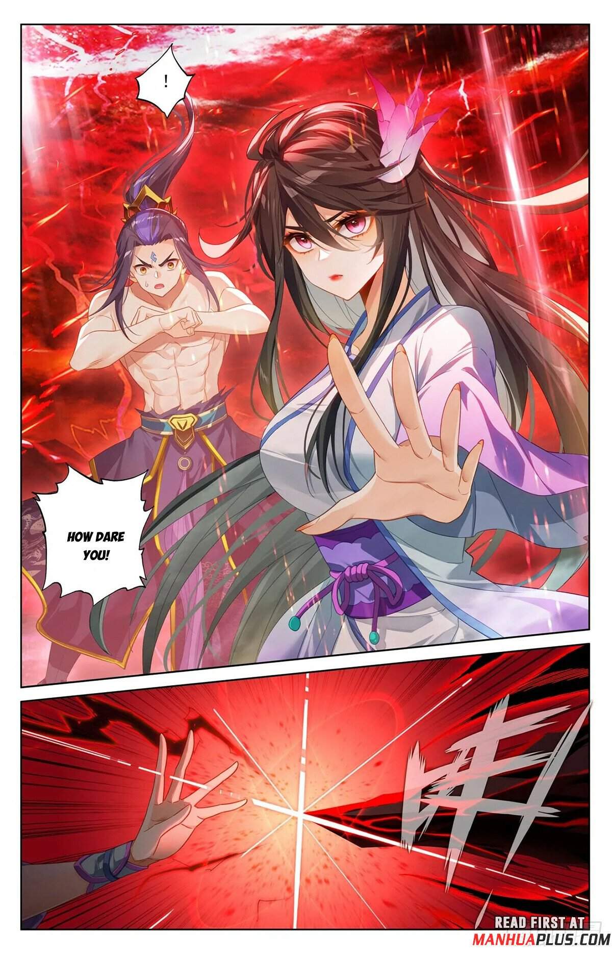 Yuan Zun Chapter 633.5 5